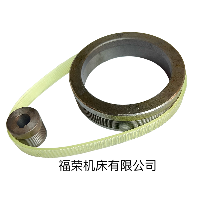 磨床配件1420/1320头架皮带轮外圆磨床头架皮带轮头架罩偏心轴