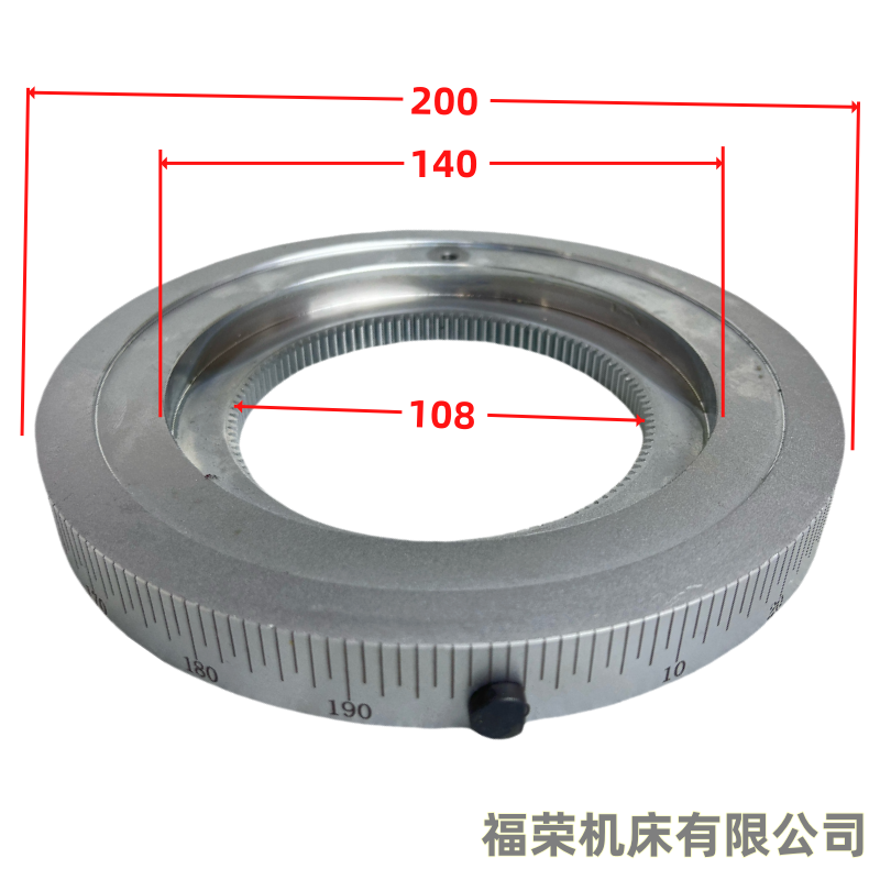 M1432B上海外圆磨床配件刻度盘M131W手轮刻度盘 进给刻度盘M1432A