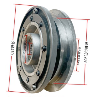 无锡精艺1420 1320磨床砂轮夹盘无锡一机1420 1320磨床砂轮夹盘