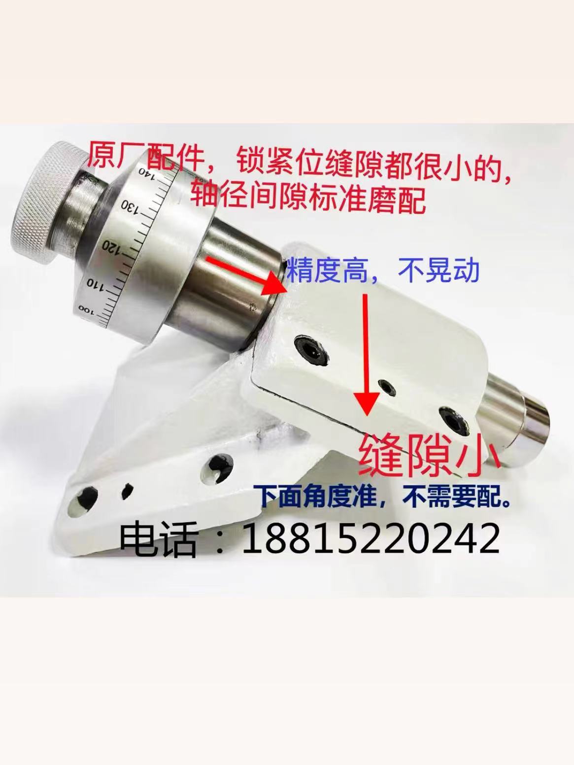 砂轮修整器平面磨床配件修正器