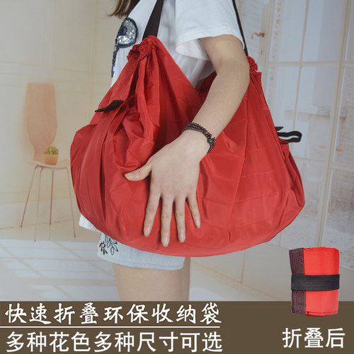 折叠日式便携收纳包超市购物袋