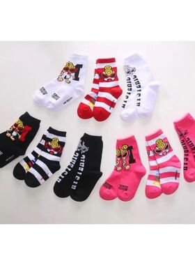 男童女宝纯棉袜子2025春夏秋冬季亲子日系洋气百搭弹力针织透气袜