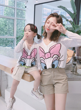 亲子装母女装洋气2025春夏秋季新款潮女童韩版网红针织开衫防晒衣
