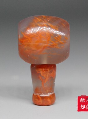 13-瑰红藏式佛头南DIY天然冰飘