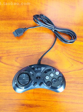 世嘉MD2手柄，黑色MD连发手柄，MD2六键手柄，怀旧手柄