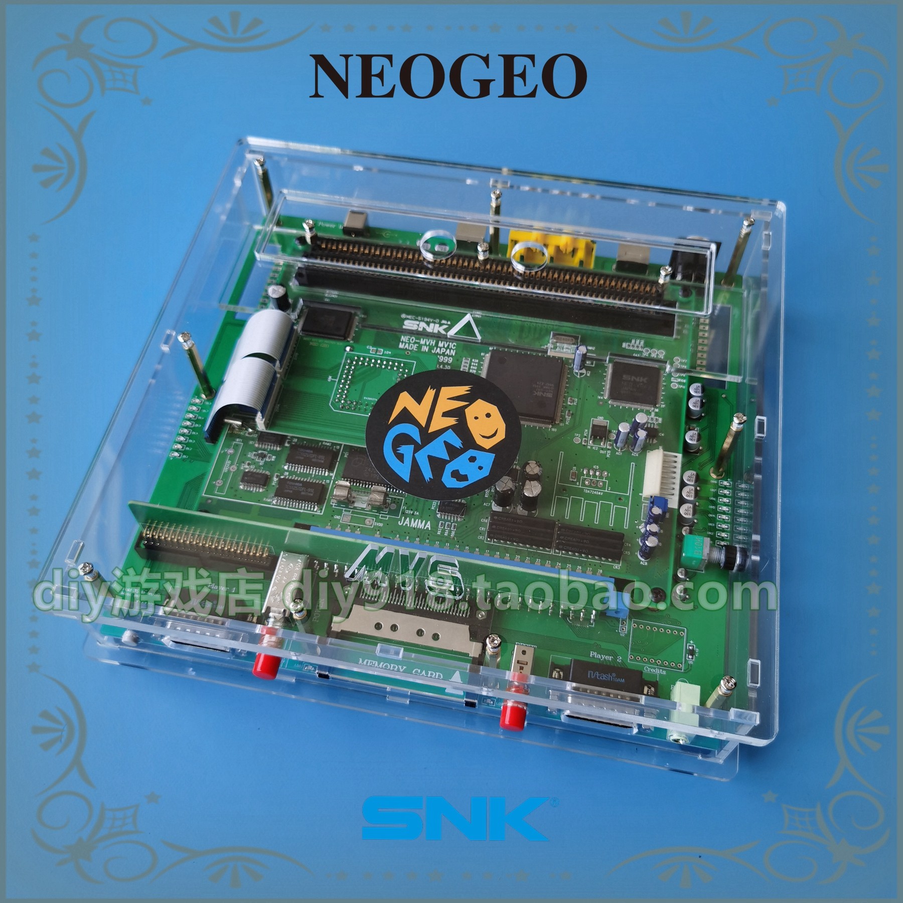 MVS游戏机-酷炫版-COOL,NEOGEO机皇游戏机,定制游戏机 超越AES