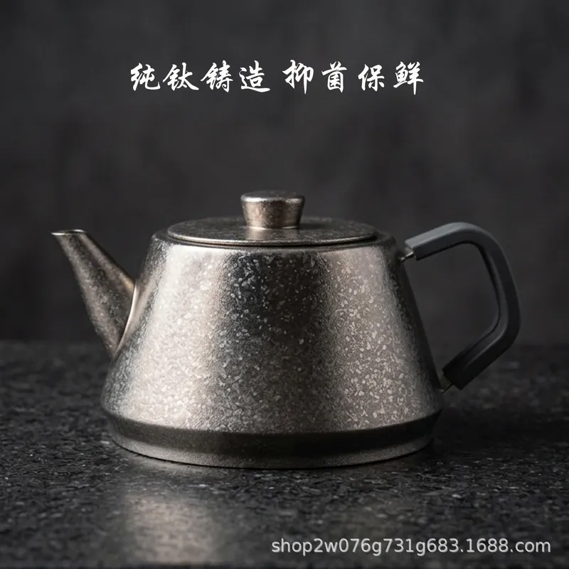 纯钛泡茶壶茶具户外轻量旅行茶杯便携高温防烫手随身泡茶野营套装