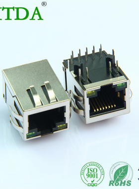 rj45网口插座10P10C带灯千兆集成变压器滤波器网络接口HR911130C