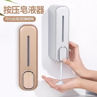 酒店手动壁挂式皂液器按压洗手液瓶罐宾馆卫生间洗发水沐浴露盒子