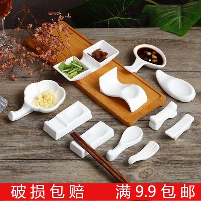 酒店陶瓷筷架家用勺子托筷子架两用多用纯白餐具筷枕筷托汤匙托架