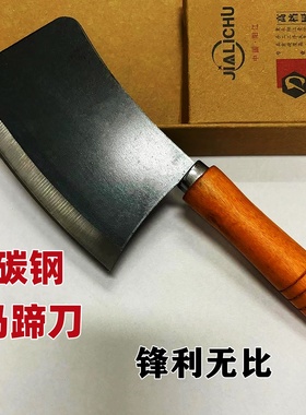 尖头小菜刀开刃黑色中式户外刀具削马蹄削皮削荸荠水果刀小鱼刀