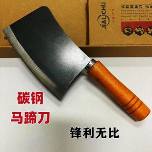 尖头小菜刀开刃黑色中式户外刀具削马蹄削皮削荸荠水果刀小鱼刀