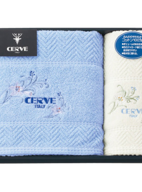 特价日本进口 CERVE 进口纯棉刺绣柔软面巾吸水毛巾两件礼盒套装