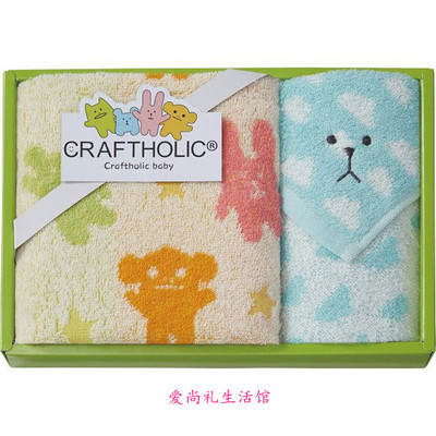 日本儿童毛巾手帕礼盒纯棉面巾