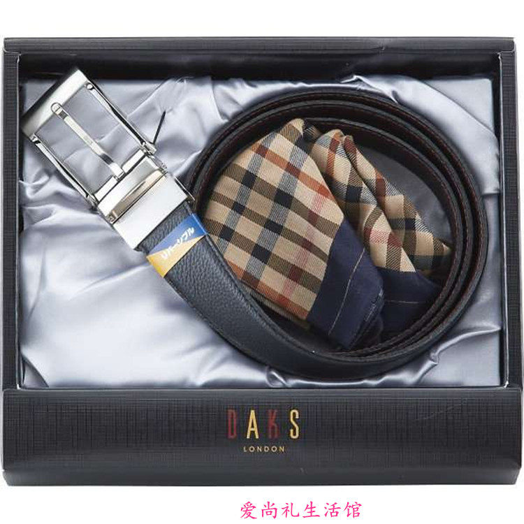 日本进口 daks 男士商务绅士皮带百搭腰带棉手帕2件礼盒套装礼品