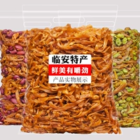 Новые товары много -вкусовые бамбуковые побеги с арахисовым бамбуковым съемками, побегов из бамбука с зеленой фасоль
