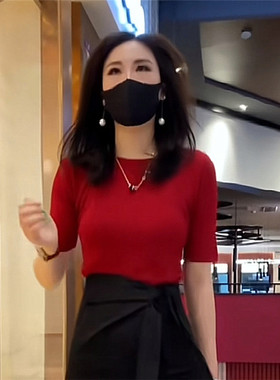 高弹红色一字领七分袖清凉曲珠针织衫女2026春夏季显瘦T恤打底衫