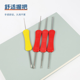 双头钩针鹏飞牌多型号勾针毛衣针塑料柄编织勾针diy编织工具