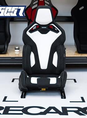 北京PSC57  RECAROsport-C 全电动可调 赛车座椅 汽车改装座椅