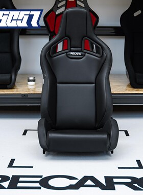 北京PSC57  RECARO Cross Sportster CS赛车座椅 汽车改装座椅