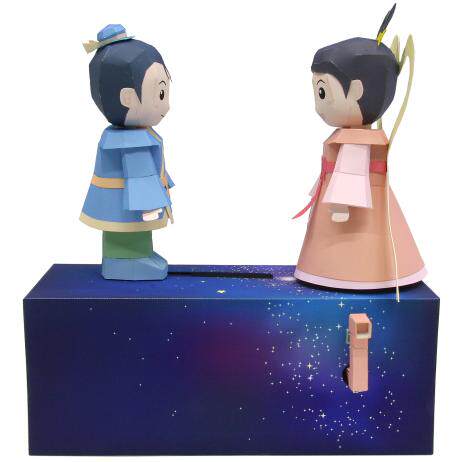 纸拼图中村开己3D折纸牛郎与织女机关动态纸模3D立体益智DIY玩具