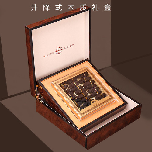 升降海参包装盒高档木盒礼品盒淡干海参燕窝冬虫夏草礼品盒空盒子