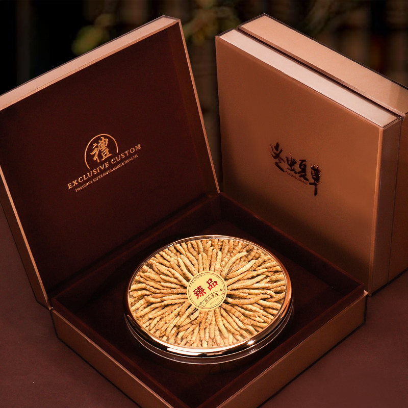 金色钢琴漆开窗亚克力虫草燕窝滋补礼盒空定制盒轻奢高端包装礼盒