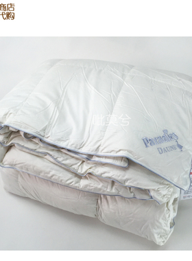 德国进口Paradies 95%巴帝斯特长绒棉白鹅绒 薄被厚被
