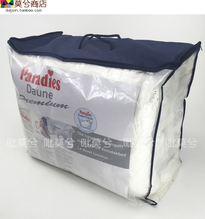 paradies德国专柜正品95%鹅绒被