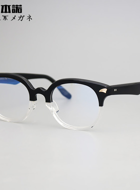 手工定制日本眼镜限量复古个性板材近视眼镜框男双色GROOVER潮