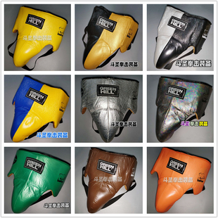 GreenHill 进口正品 taurus 真皮 比肩winning拳击高腰护裆护腹