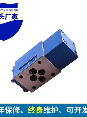 新款液控换向阀4WH6D50B 4WH6J5X 4WH6E 4WH10D30B 4WH16E 4W包邮