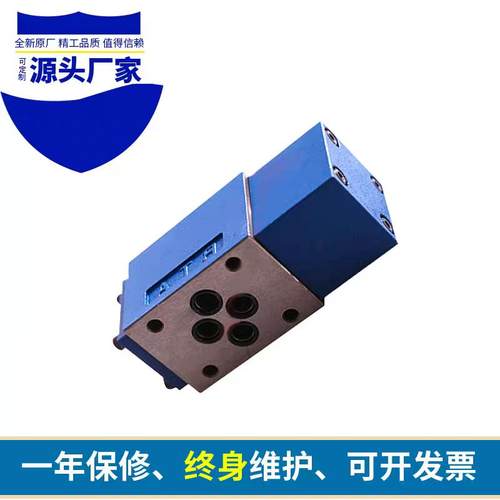 新款液控换向阀4WH6D50B 4WH6J5X 4WH6E 4WH10D30B 4WH16E 4W包邮