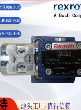 新款DRE10-6X/315YMG24-8K4M力士乐比例减压阀DRE10-6X/315YM包邮