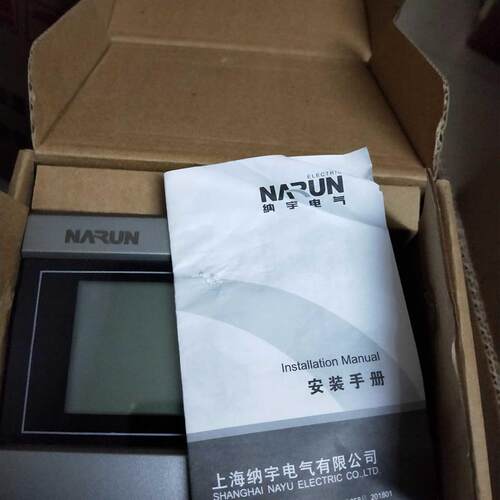 新款narun 800上海纳宇PD800-M14/R/2DI/2DO三相四线多功能表包邮