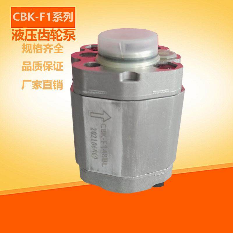 新款CBK-F179BL/F130/F116/F140/F148/F153/F158/F125BL举升包邮