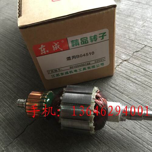 新款江苏S1B-FF-110X100(4510)平板砂光机   转定子包邮