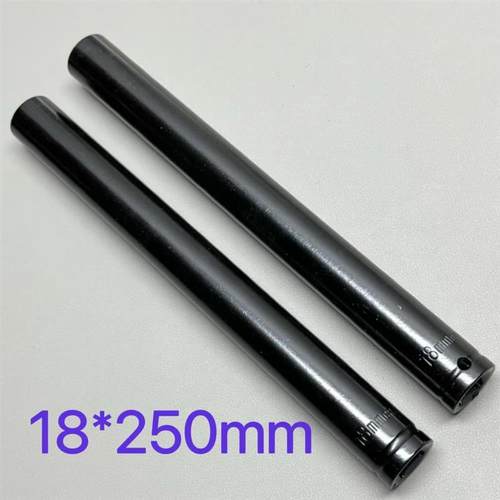 新款18mm加厚25厘米电动扳手长套筒头加长内六角250mm工地木包邮