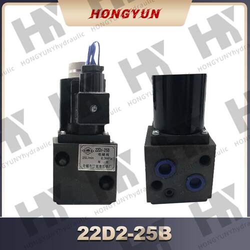 新款电磁换向阀22D2-10B/25B/63B油压电磁阀22E2-10B包邮
