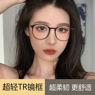 新款ins韩系小黑框圆形眼镜女超轻学生防蓝光辐射护眼可配近视有