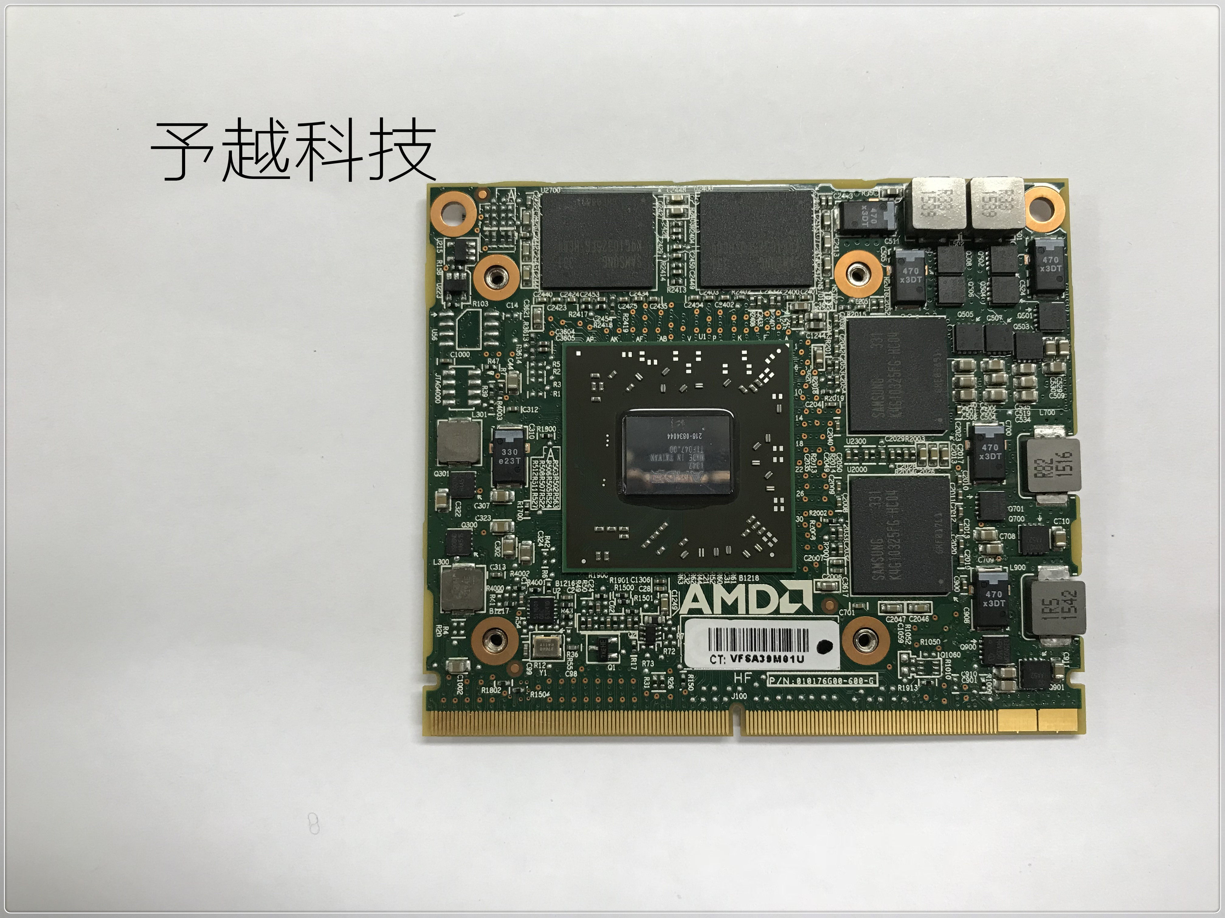dell 戴尔 m4000 7700笔记本显卡 hd7700m 1g ddr5  216-0834044