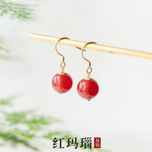 红玛瑙新中式耳坠本命年925银针