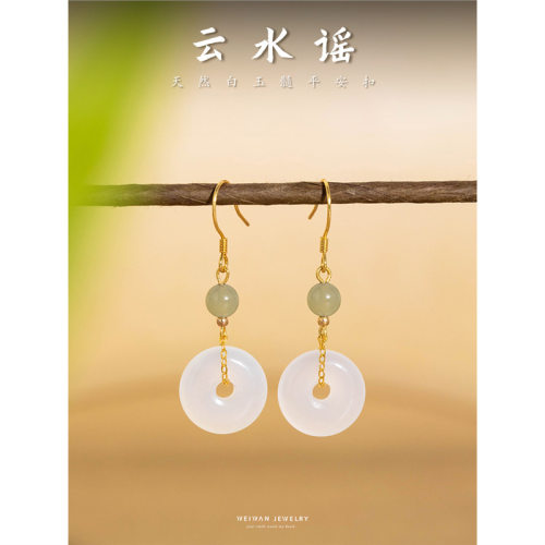 云水谣天然白玉髓银耳坠女国风
