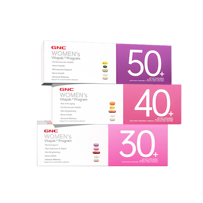 GNC男士女士每日营养包30/40/50