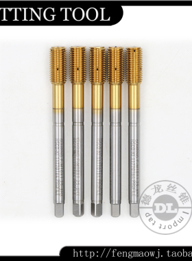 进口二手德国 GUHRING HSCO F-M10*1.25镀钛挤压丝锥丝攻机用