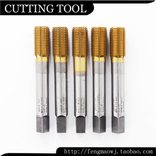 进口二手丝锥JARVIS M16X1.5镀钛挤压机用丝攻盲孔攻铜铝不锈钢件