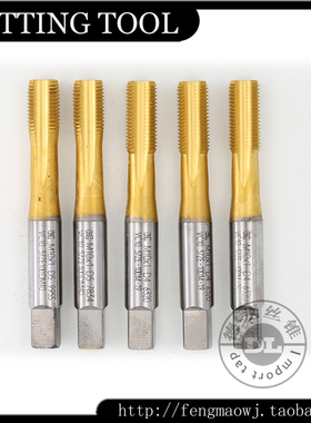 进口二手日本OSG M10x1 D4 镀钛直槽细牙丝攻丝锥实拍