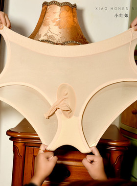 大码亲肤细腻无痕性感男士三角丝袜内裤枪蛋分离牛奶丝滑面膜短裤