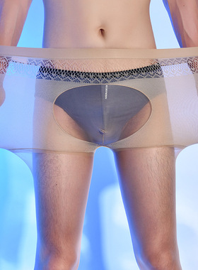 卿荷0d空气袜裸感超薄透气纯色隐形男士丝袜jj套性感黑丝美腿塑型