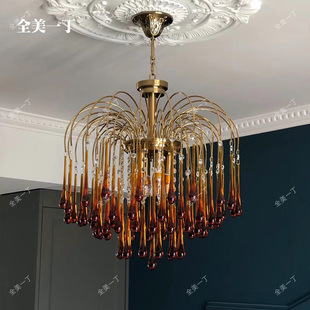 全美一丁意大利复古水滴法式 吊灯 鼻涕灯轻奢客厅卧室灯餐厅美式